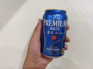 サントリー - るるる様専用 ab4》香るエール350ml×48缶/2箱セットの+