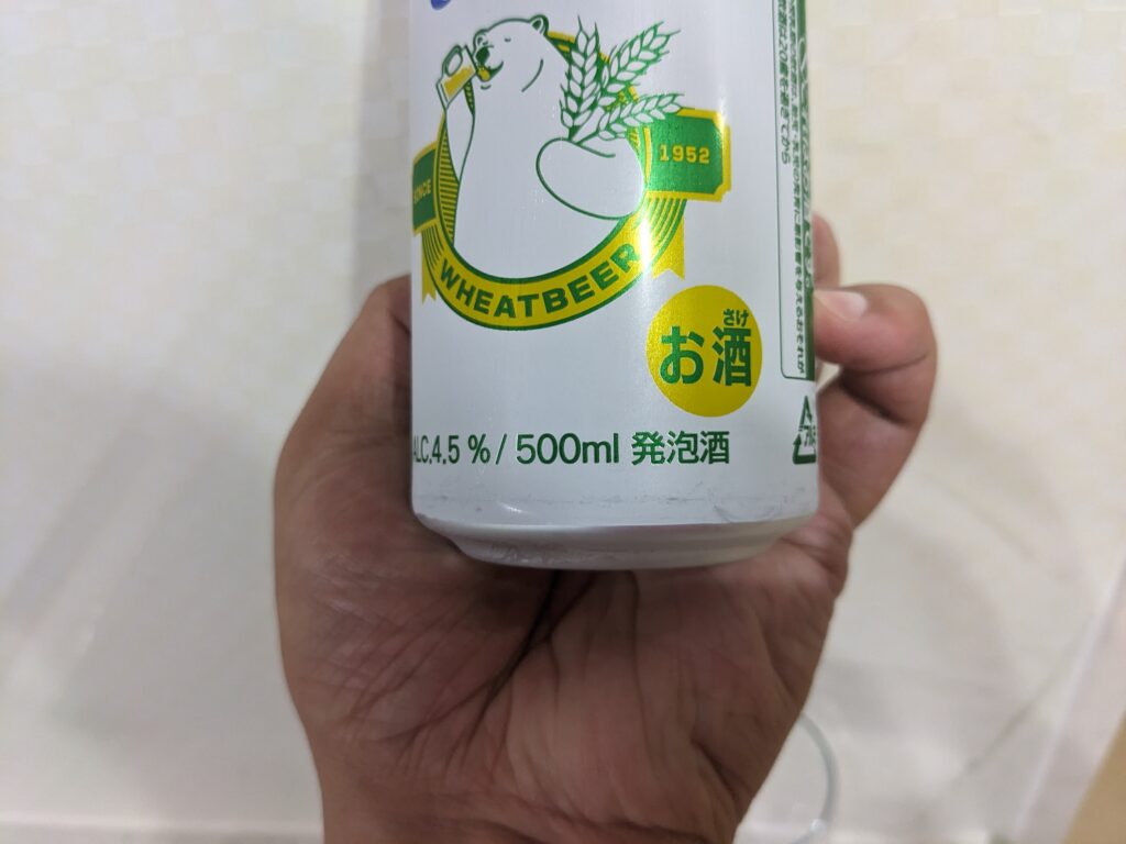 「GOSEI GOMPYO（ゴセイゴムピョ）ビール」の発泡酒表示部分
