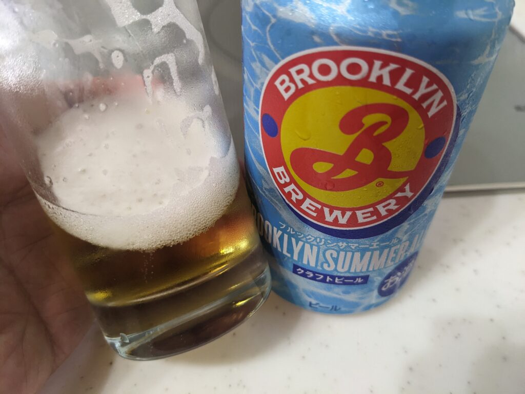 グラスに入った残り1割程の「ブルックリンサマーエール」