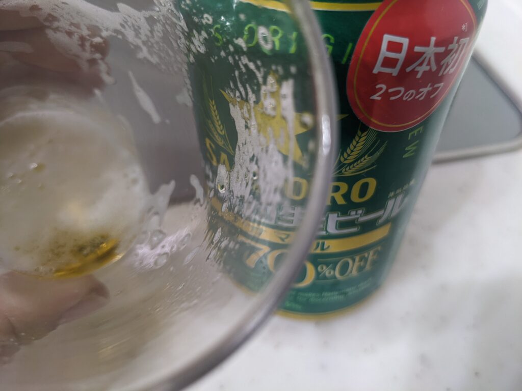 グラスに入った残り1割程の「サッポロ生ビールナナマル」