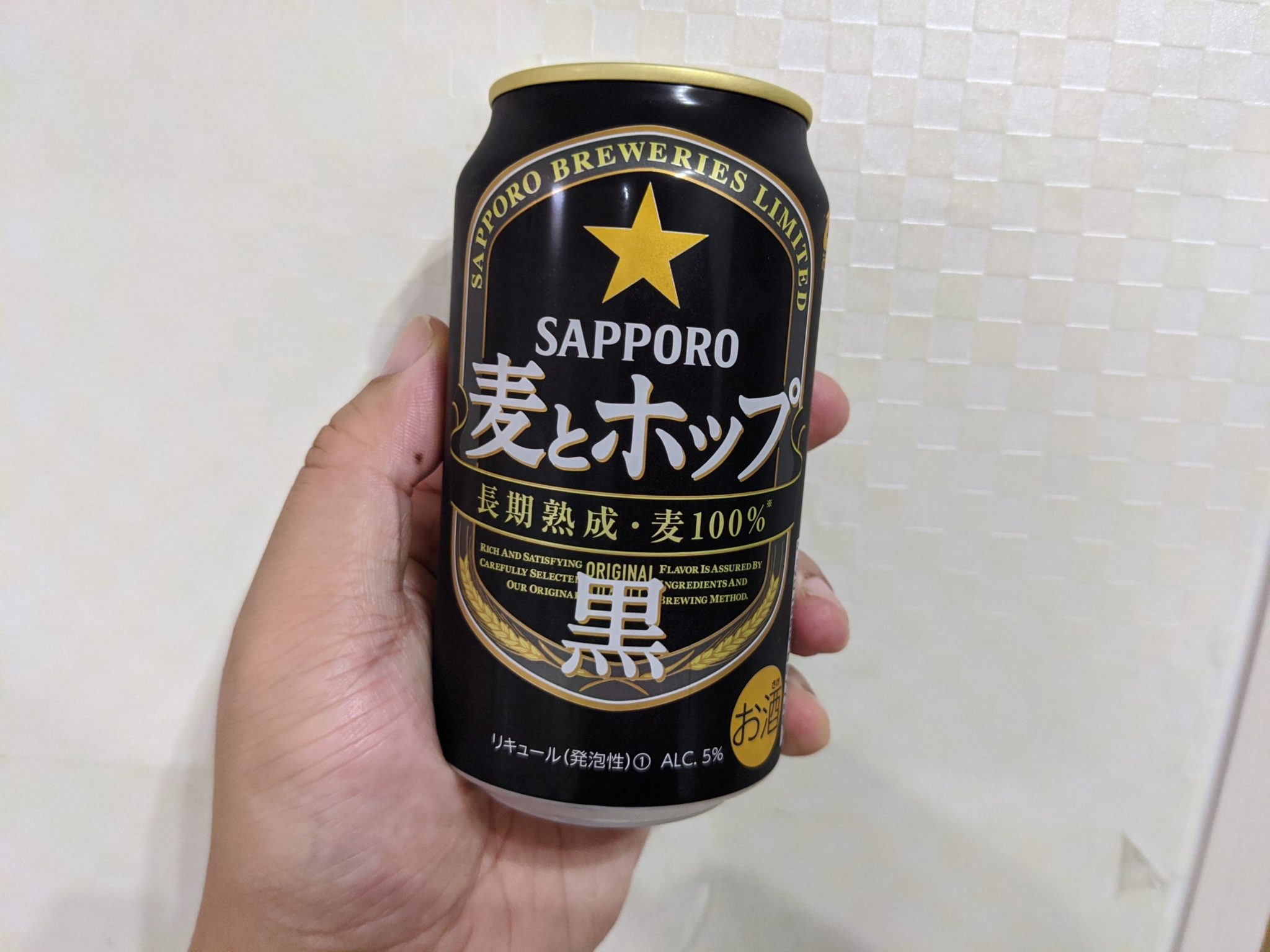 サッポロクラシックビール350ml 24缶入り 2ケース 3月27日(水)迄