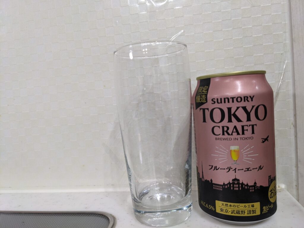 グラスと缶の「東京クラフトフルーティーエール」