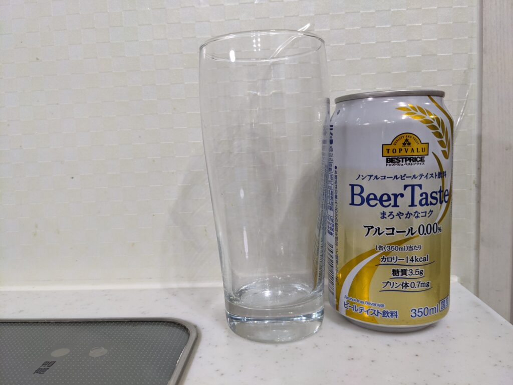 グラスと缶のトップバリュ「Beer Taste（ビアテイスト）」