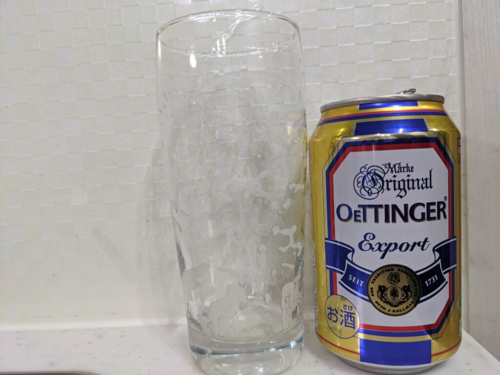「エッティンガーエクスポルト」を飲み終えたグラスとその空き缶