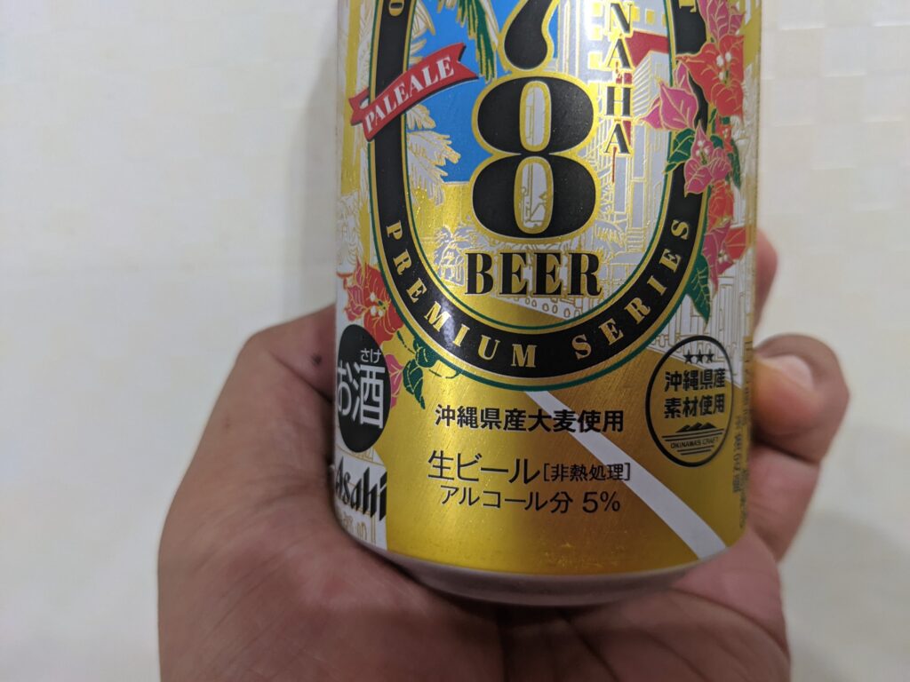 缶の「78ビール（オリオン）」のアップ画像