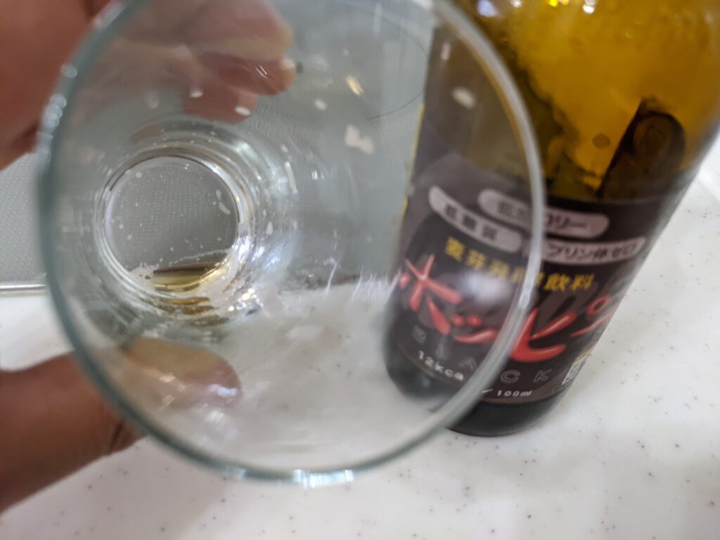 黒ホッピー（ホッピーブラック）を飲み終えたグラス