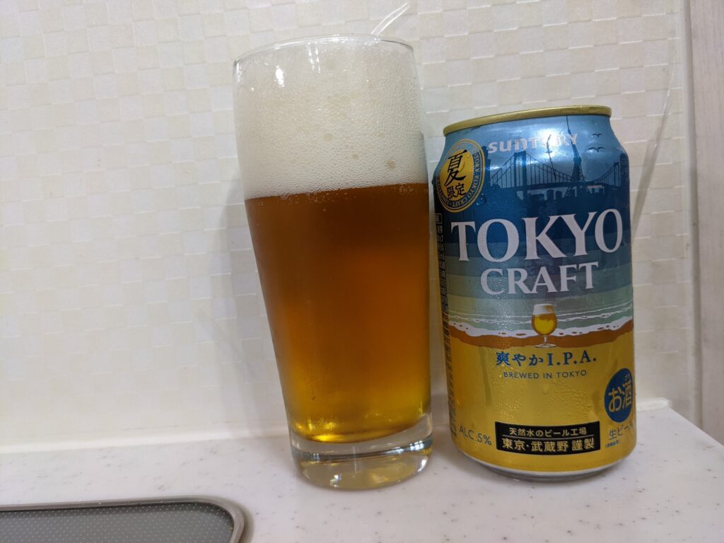 「東京クラフト爽やかI.P.A.」が注がれたグラスとその缶