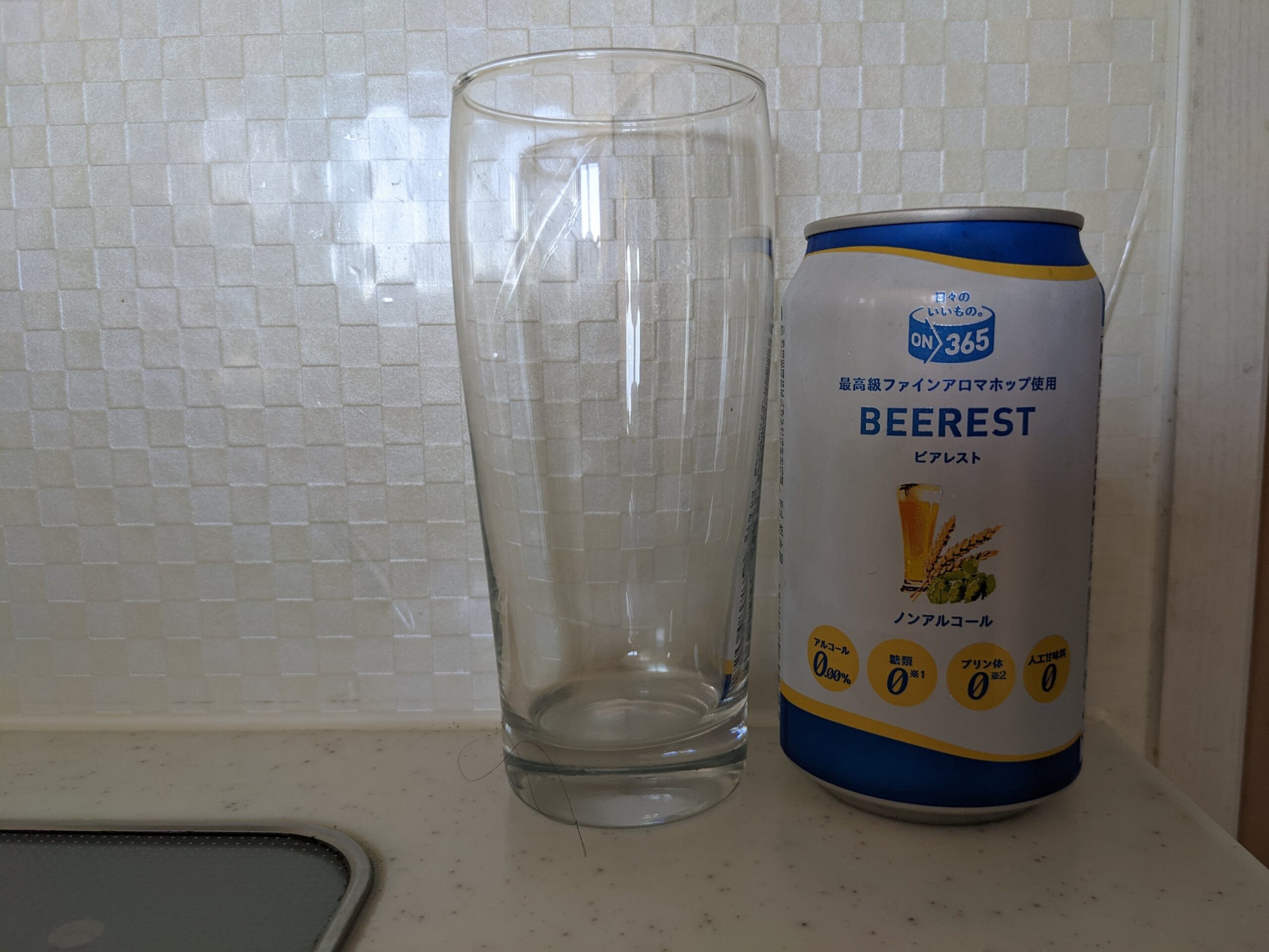 グラスと缶の「ビアレスト（コスモス薬品PB）」