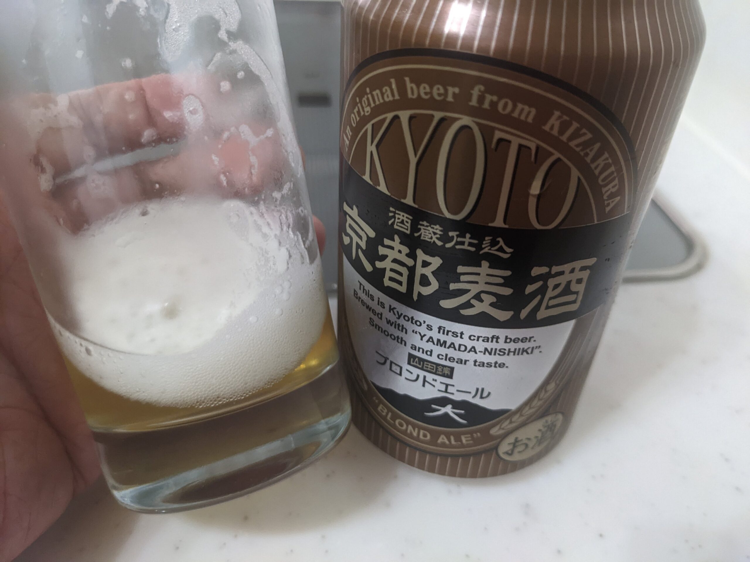 残り1割程のグラスに残った「京都麦酒ブロンドエール」