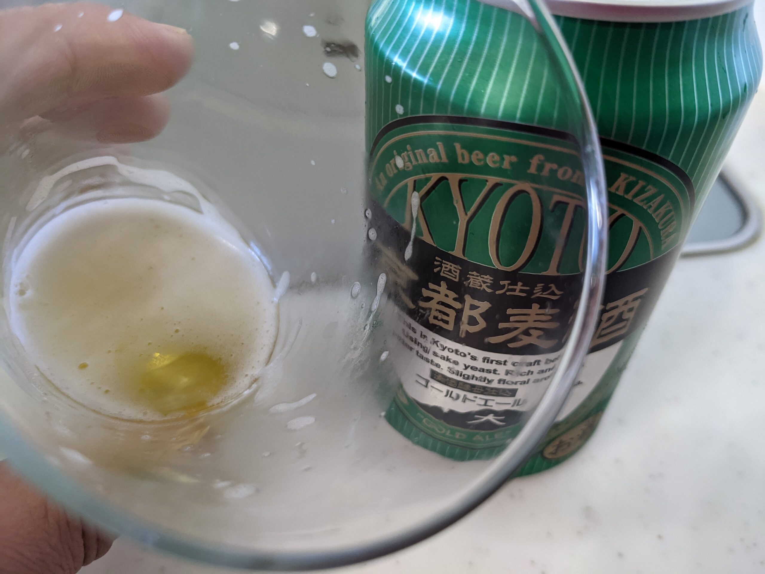 グラスに残ったわずかの「京都麦酒ゴールドエール 」